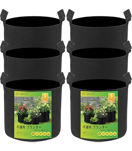 ブルーアイス　不織布ポット入り Amazon.co.jp: FLYZY 不織布ポット プランター フェルト 植え袋 1-20